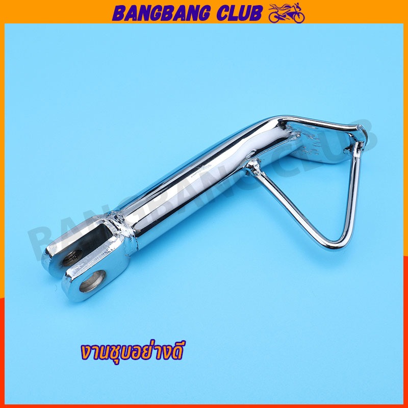 รูปภาพ 9