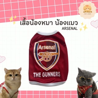 เสื้อหมา เสื้อแมว ลายทีมฟุตบอล (เบอร์ 1-6) ลายกีฬา เสื้อผ้าสัตว์เลี้ยง กระต่าย แฟชั่น ผ้านุ่ม ใส่สบาย