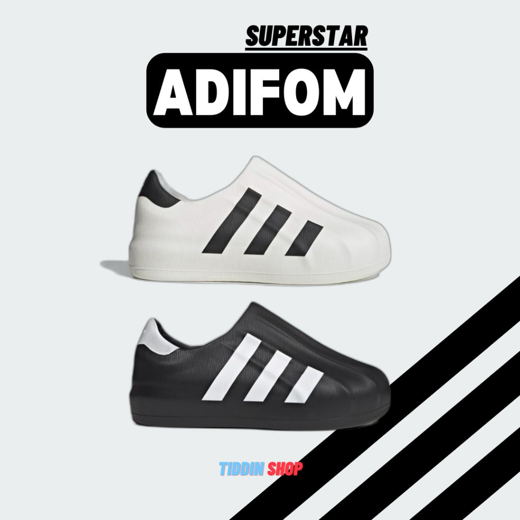 รองเท้าผู้ชาย ADIDAS ADIFOM SUPERSTAR  [ลิขสิทธ์แท้ Adidas ป้ายไทย] [รหัส: HQ8752 / HQ8750 ]