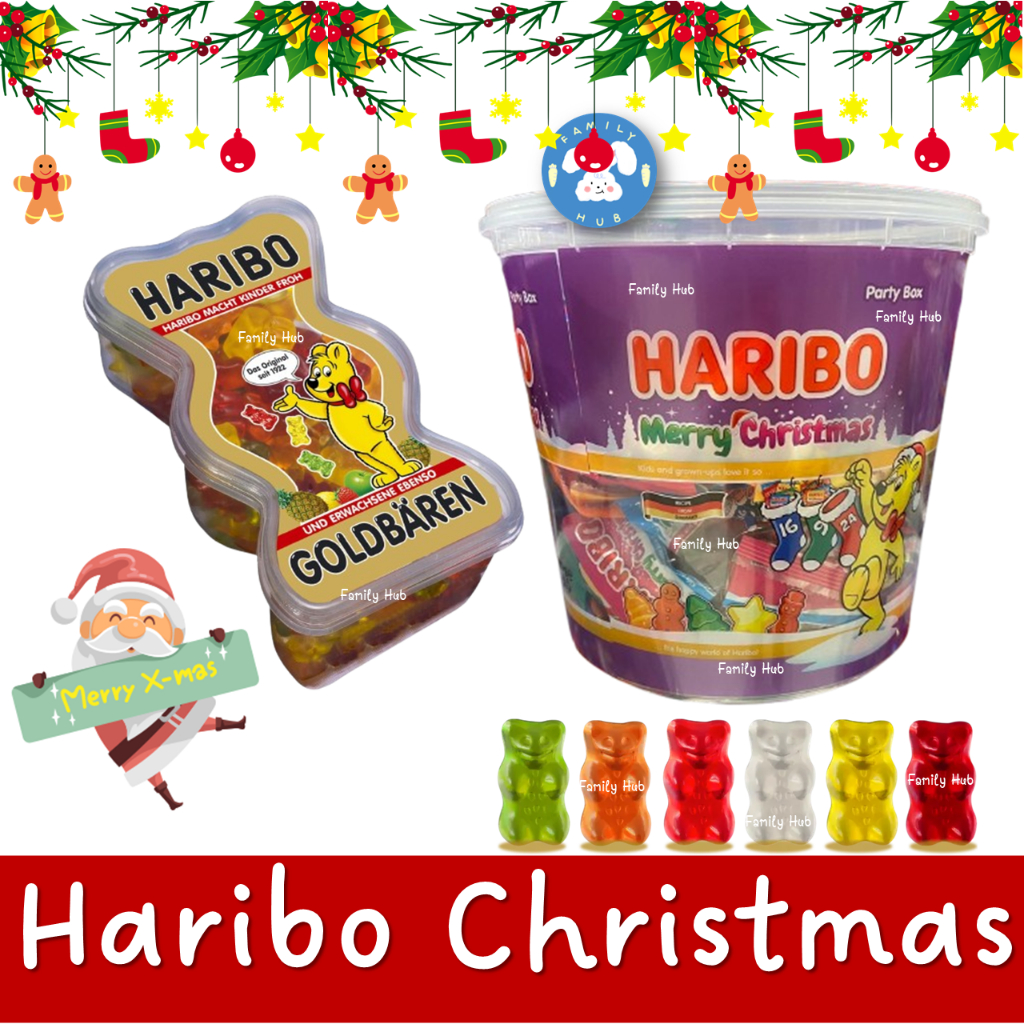 Haribo Christmas Tub Haribo Gold Bear 450g. Haribo Mini Merry Christmas 980g. เยลลี่ฮาริโบ คริสต์มาส