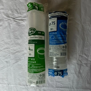 ถ้วย 4 oz PPN เนื้อแข็ง ใช้คู่ฝาเรียบ / โดม ไม่เจาะรู​ EPP​ ปาก75​ ใช้บรรจุอาหาร น้ำจิ้ม น้ำสลัด