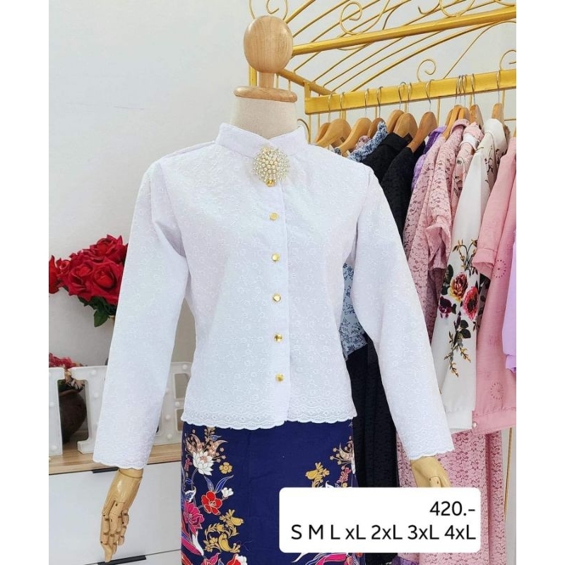 เสื้อบ่าบ๋าแขนยาว อัดกาว สีขาว ปักษ์ใต้ ลูกไม้ปัก cotton100%