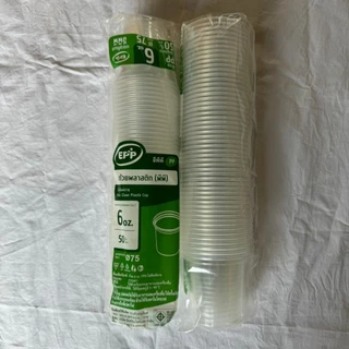 ถ้วย 6 oz PPN เนื้อแข็ง ใช้คู่ฝาเรียบ / โดม ไม่เจาะรู​ EPP​ ปาก75​ ใช้บรรจุอาหาร น้ำจิ้ม น้ำสลัด
