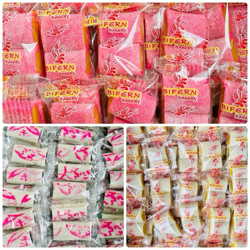 ขนมโก๋นิ่ม ขนมโบราณ แพ็ค 5 ชิ้น(คละแบบ คละยี่ห้อ ตามสต๊อกที่มีนะคะ)
