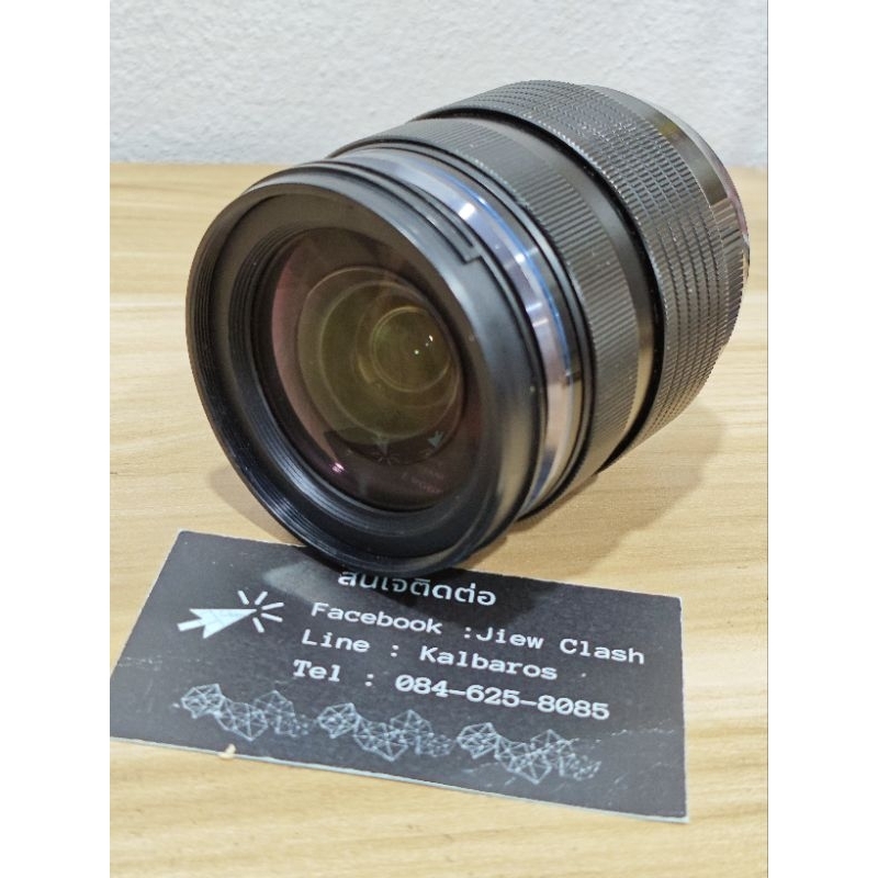 Set Olympus 45 mm f1.8 , 12-40 mm f2.8 Pro , EM10 MARK II