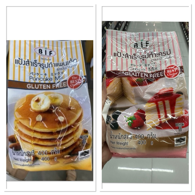 แป้งสำเร็จรูป ทำแพนเค้ก สูตรไม่มีกลูเตน ตรา บีไอเอฟ 400g. Pancake Mix Gluten Free B I F / Crepe Mix แป้งสำเร็จรูป ทำเครป