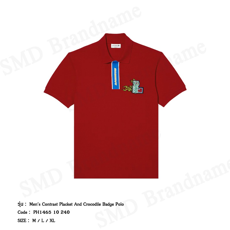 Lacoste เสื้อโปโล รุ่น Men's Contrast Placket And Crocodile Badge Polo Code: PH1465 10 240