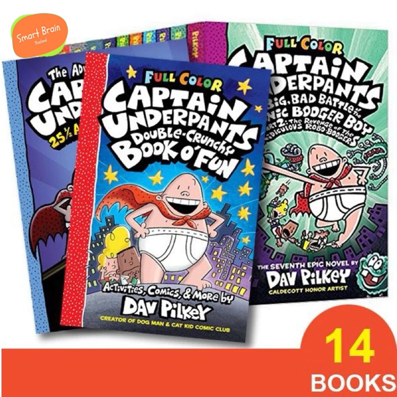 *ส่งทุกวัน* Captain Underpants Full Color Print edition 14 Books Collection