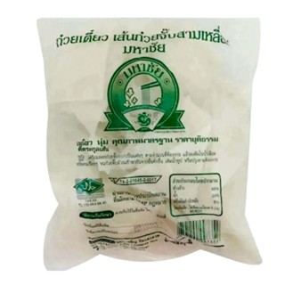 ก๋วยจั๊บสามเหลี่ยม ตรามหาชัย ถุงละ 1 กิโล