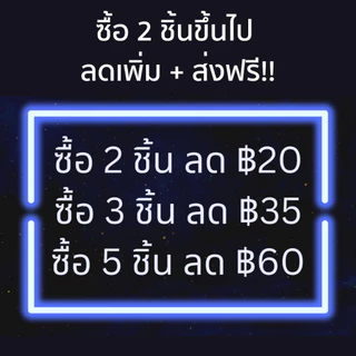 อาหารเสริม VGA วีก้าเฮิร์บ บรรจุ 4 แคปซูล อย.เลขที่ 30-1-13758-1-0033