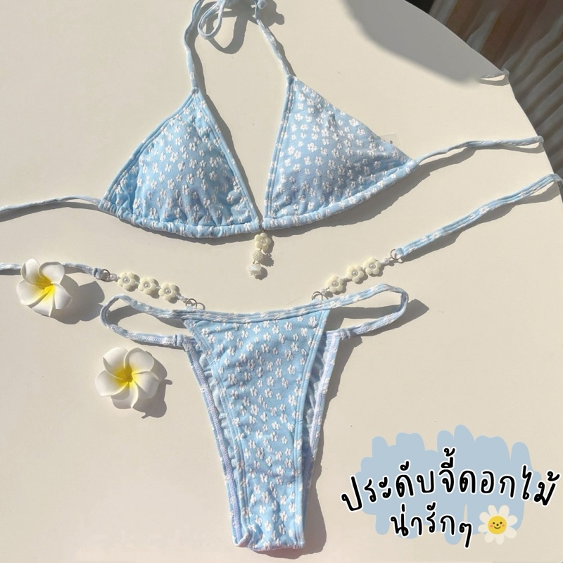 Hot.bikini💛 ส่งไวจากไทย💚 bikini set ชุดว่ายน้ำผู้หญิง บิกินี่ทูพีช ผูกคอ สไตล์เซ็กซี่ ชุดไปทะเล