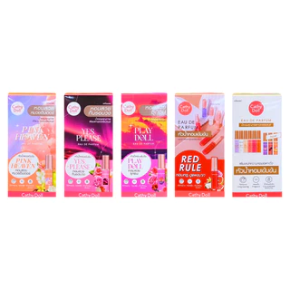 (กล่องx4) CATHY DOLL EAU DE PARFUM 6 กลิ่นหอม /น้ำหอมฟีโรโมนNEW SERIES 3 กลิ่นใหม่ ขนาด 5 ML