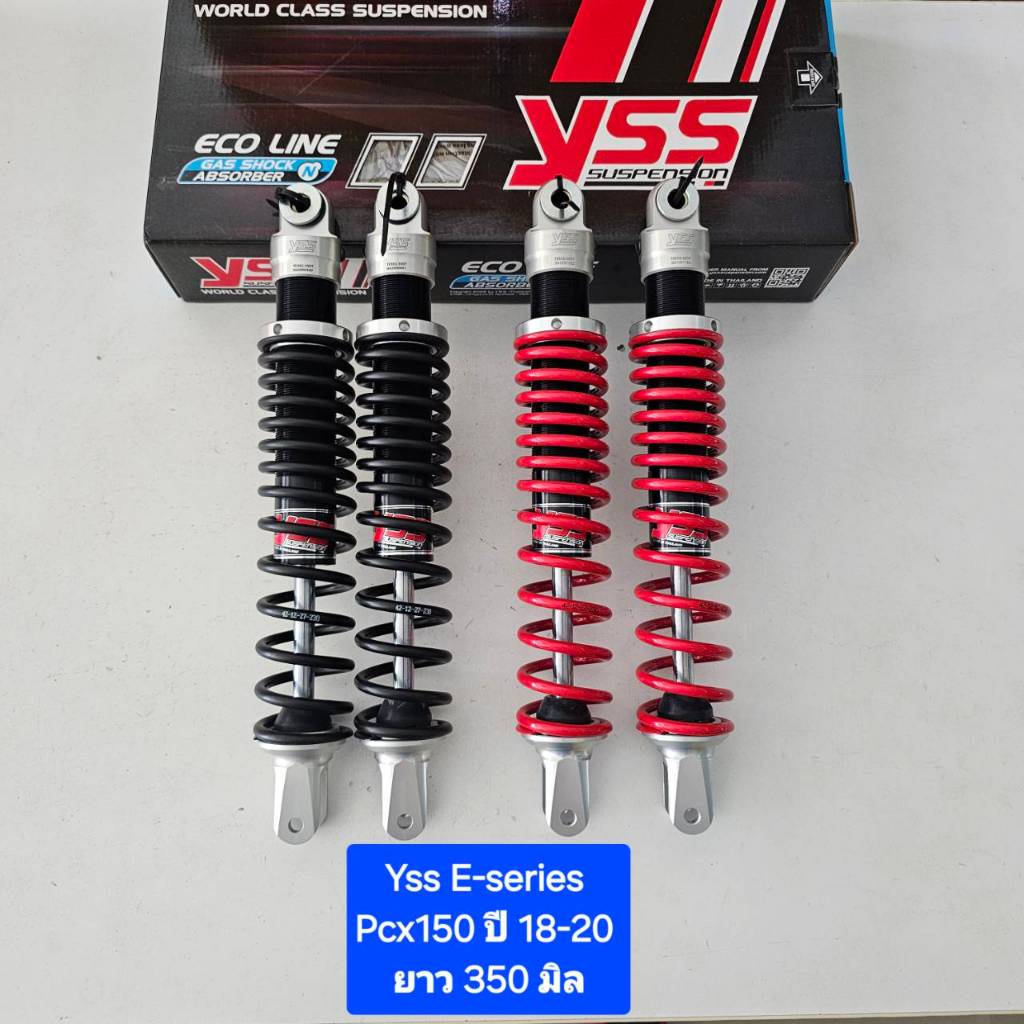 มีสปริงหลายสีให้เลือก โช้คหลัง YSS PCX150 E-Series ยาว 350 มิล ปี 18-20 ของแท้ (1 คู่)