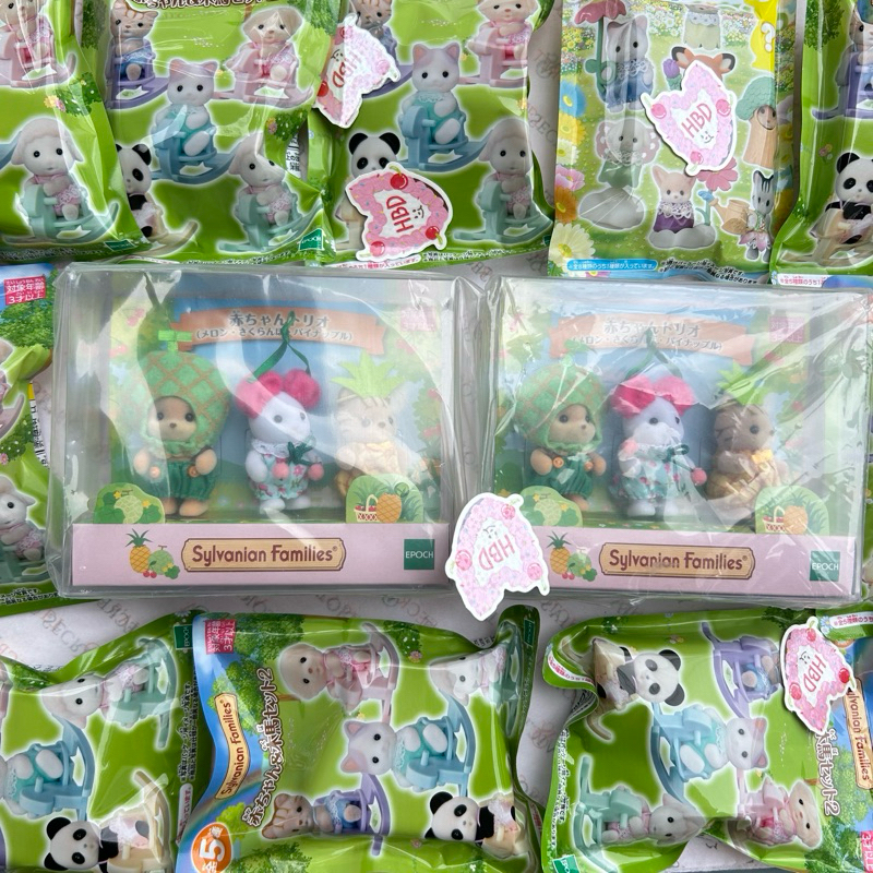 ꒰ พร้อมส่ง มาเพิ่มใหม่✨ ꒱ Sylvanian Families ซองสุ่ม ซิลวาเนียน แฟมิลี่ 🐭 🍓Birthday Baby Cake 🎂