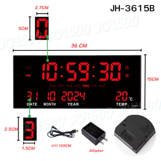 นาฬิกาดิจิตอลแขวนผนัง JH3615B ตั้งปลุก 4แสงสี เตือนทุกชั่วโมงได้ ตัวเลขใหญ่กว่าเดิม สินค้าพร้อมสายและอะแดปเตอร์พร้อมส่ง
