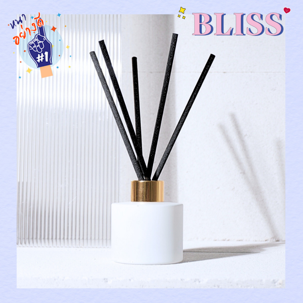 ขวดก้านไม้กระจายกลิ่น [สีขาวด้าน + ฝาทอง] ขนาด 100 ML.-BLISSLABFRAGRANCE