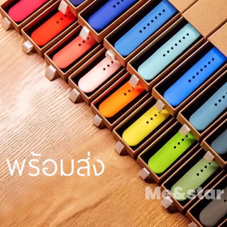 ยาง สายยาง iWatch สายนาฬิกา watch11 10 ultra 8 9 7 6 5 4 สายนาฬิกา smart watch ปรับง่าย สาย41/44/45/49mm สาย smart watch