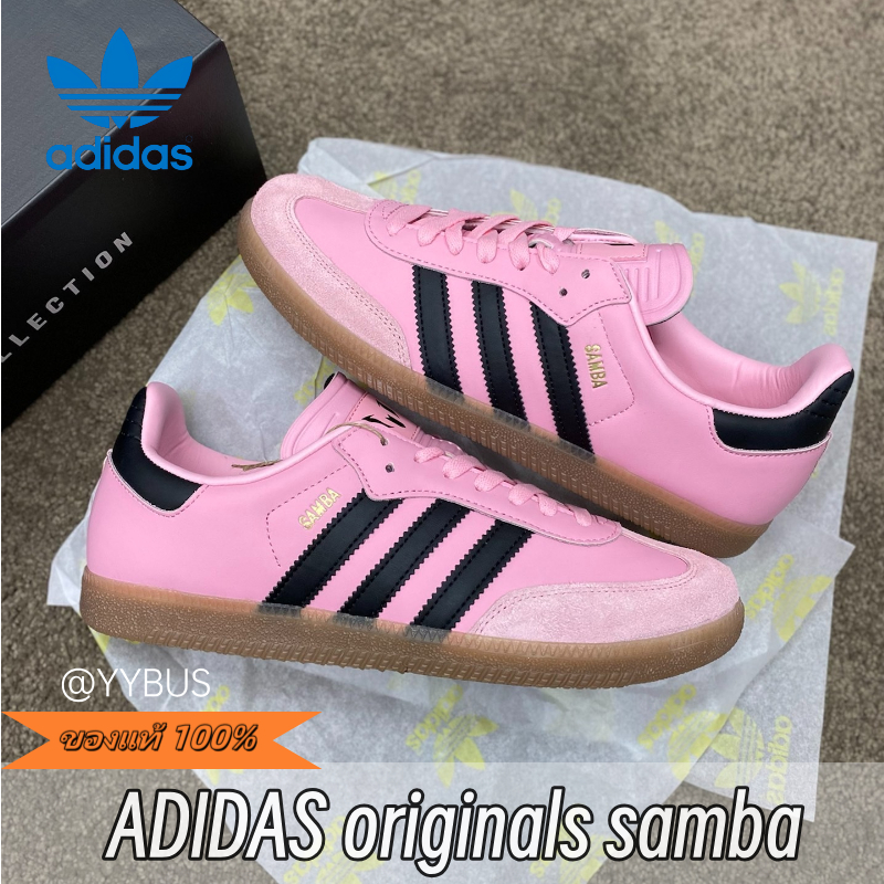 ｛ของแท้ 100%｝ INTER MIAMI CF x adidas originals Samba Barbie Pink IH8158