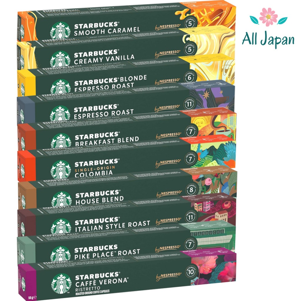 🌸Starbucks Capsule แคปซูลกาแฟสตาร์บัค For Nespresso Machine (บรรจุกล่องละ 10 แคปซูล)