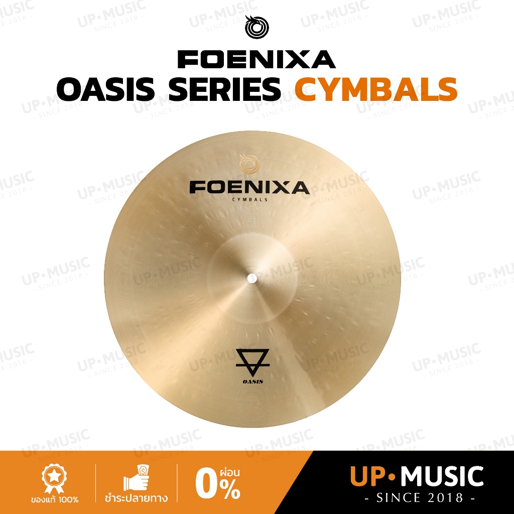 ฉาบ Foenixa Oasis Crash (ขนาด 16"/17"/18"/19")