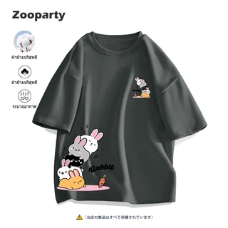 เสื้อยืด✨ลูกแมวการ์ตูนน่ารัก✨ทรงหลวม สวมใส่สบาย✨S-3XL เสื้อลายแมวเสื้อยืดแมว 100%cotton
