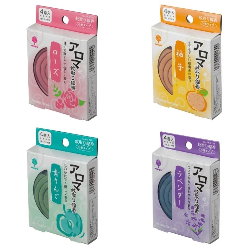 🇯🇵นำเข้าจากญี่ปุน100% ธูปไล่ยุงญี่ปุ่น Aroma Senkou กลิ่นอโรม่า ยากันยุงแบบขด