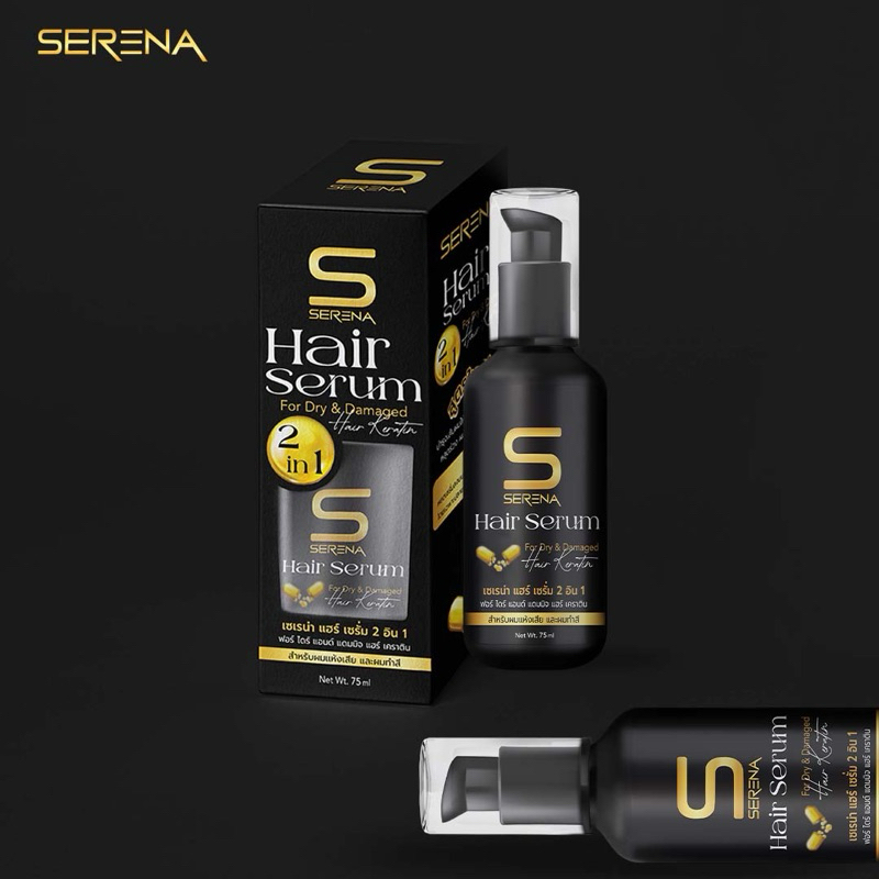 Serena เซเรน่า เซรั่มบำรุงผม เคราติน เคลือบแก้ว 280ml
