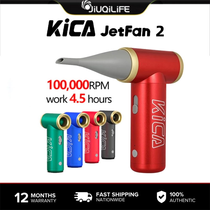 Kica Jetfan 2 เครื่องเป่าฝุ่นไฟฟ้า ไร้สาย แบบพกพา สําหรับทําความสะอาดคีย์บอร์ด คอมพิวเตอร์ รถยนต์ PC 100000รอบต่อนาที
