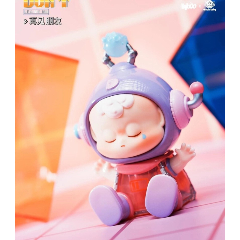 Don’t Leave MeBy DiuDiu baby x HIDDEN WOOO - The_Lost_Doll_
