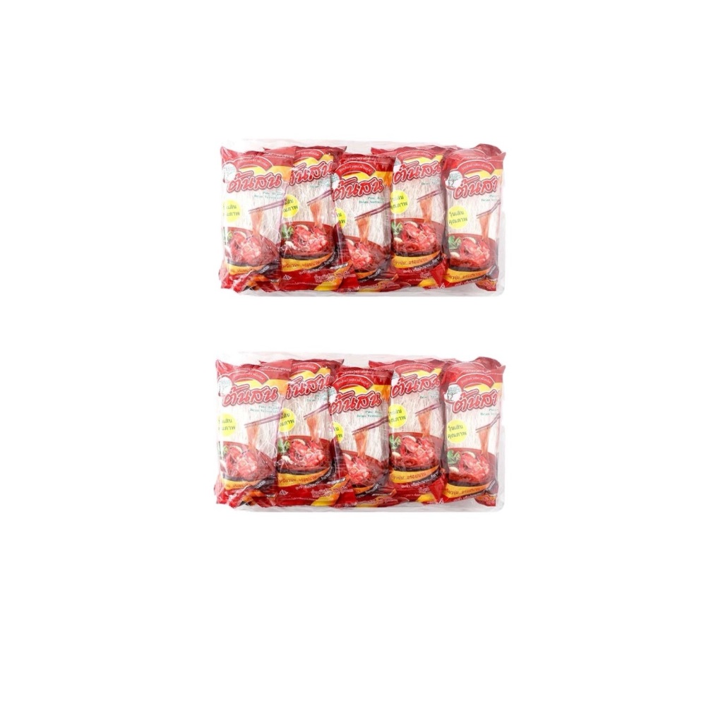 [ส่งฟรี]วุ้นเส้นต้นสน 40 กรัม มี 10 ห่อ [2 แพ็ค] (ฟอกสี)