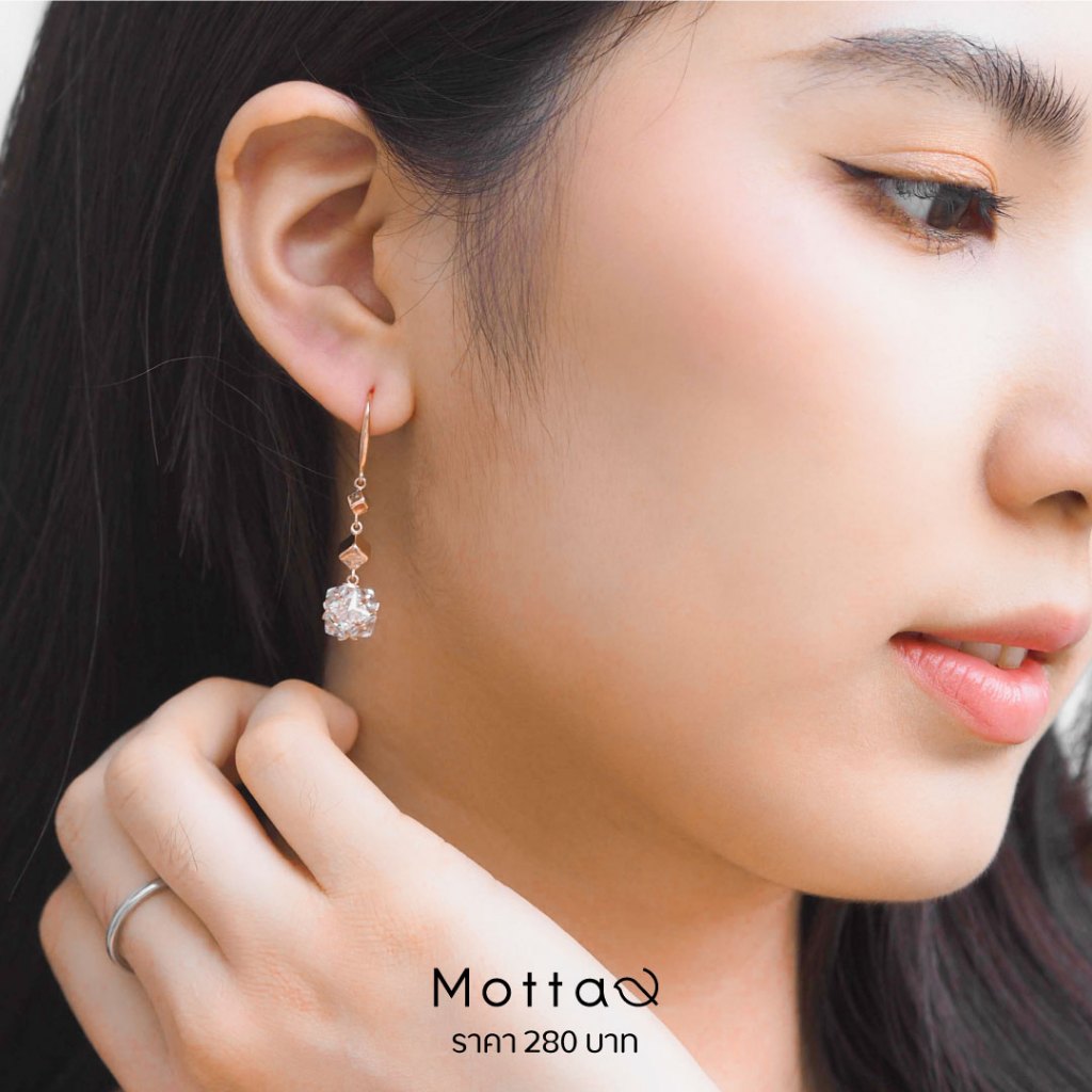 Motta Earring ต่างหูระย้าชุบทองคำขาว ดีไซน์สุดหรู ใส่ออกงาน ได้ทุกโอกาส