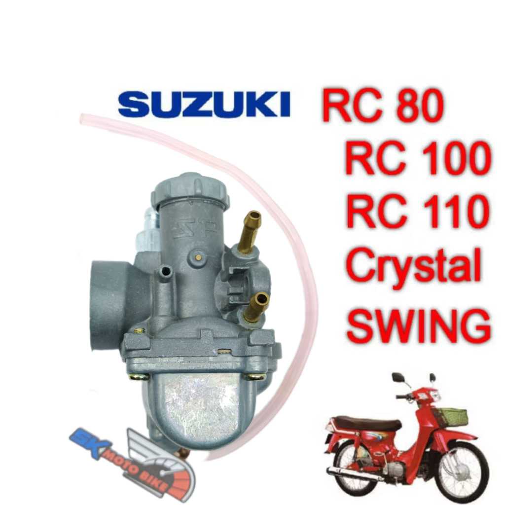 คาบู RC100 RC110 Crystal Spinter คาร์บู คุณภาพสูง จูนง่าย