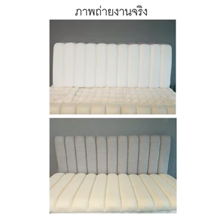หัวเตียงสำเร็จ สไตล์มินิมอล ผ้าขน นุ่มใจฟู