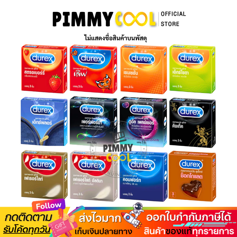 Durex Condoms, 49-56 mm, Assorted Range (Discreet Packaging)
