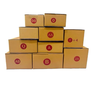 (20ใบ) กล่องไปรษณีย์ ฝาชน พิมพ์จ่าหน้า 00 0 0+4 A AA AB 2A B 2B C CD 2C C+8 D D-7 2D D+11 กล่องพัสดุ ส่งไว ราคาพิเศษ