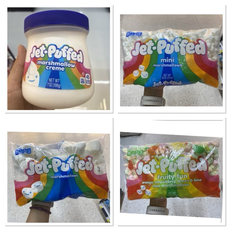 Jet Puffed Marshmallow Cream Kraft 198 G. มาร์ชเมลโลว์ แบบครีม คราฟท์ เจท พัฟเฟด / Fruity - Fun Oran