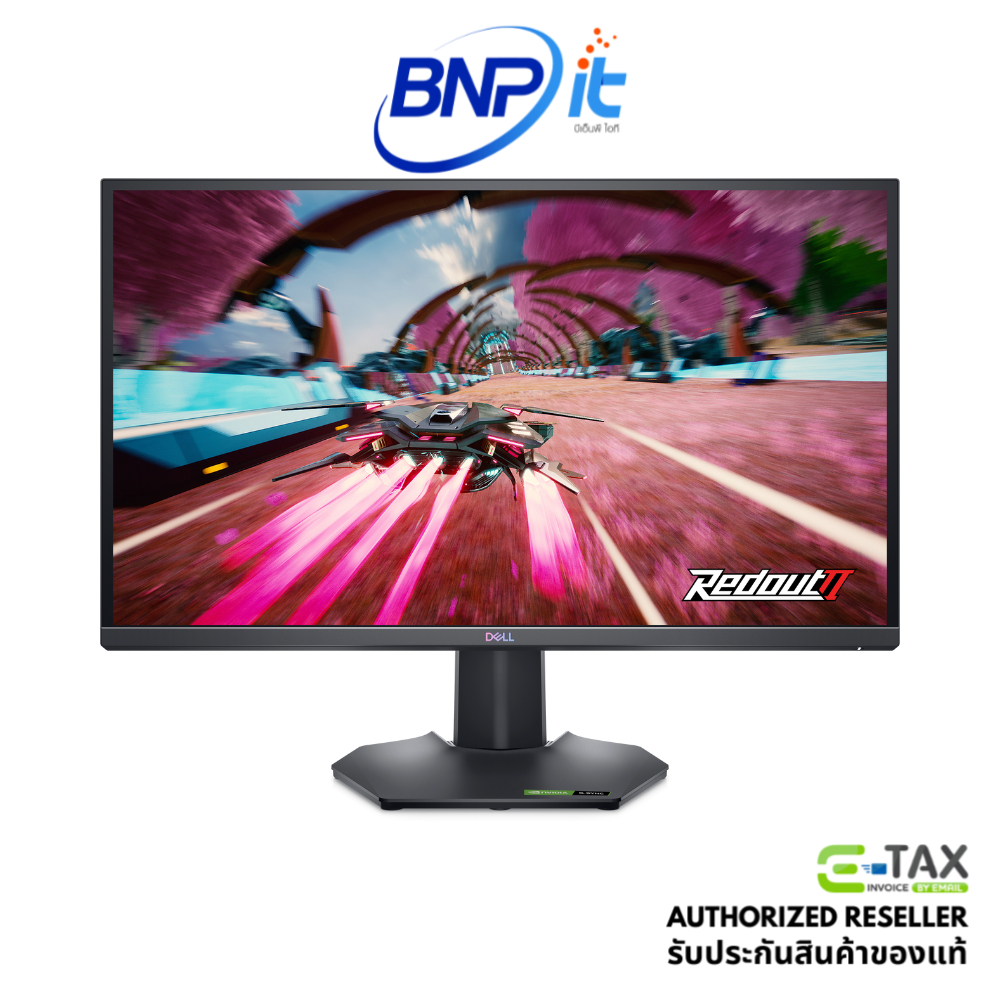Dell 27 Gaming Monitor - G2724D จอคอมพิวเตอร์ รับประกัน 3 ปี