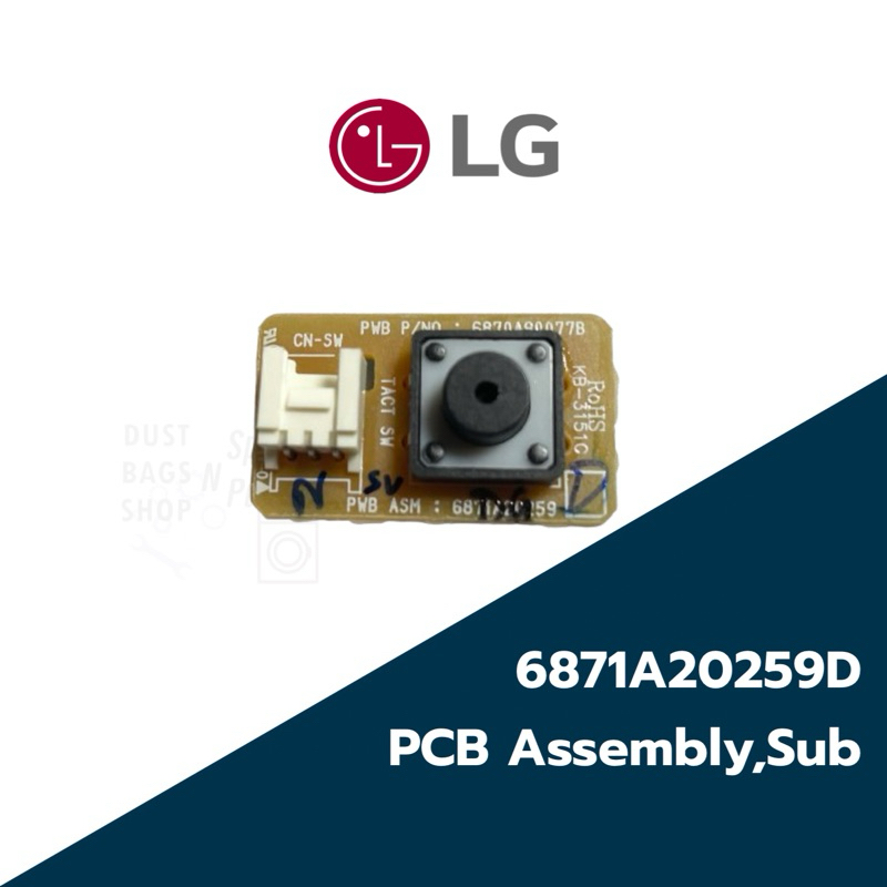 6871A20259D สวิทย์เปิด-ปิดแอร์ LG ปุ่มเปิด-ปิดแอร์แอลจี PCB Assembly,Sub อะไหล่แอร์