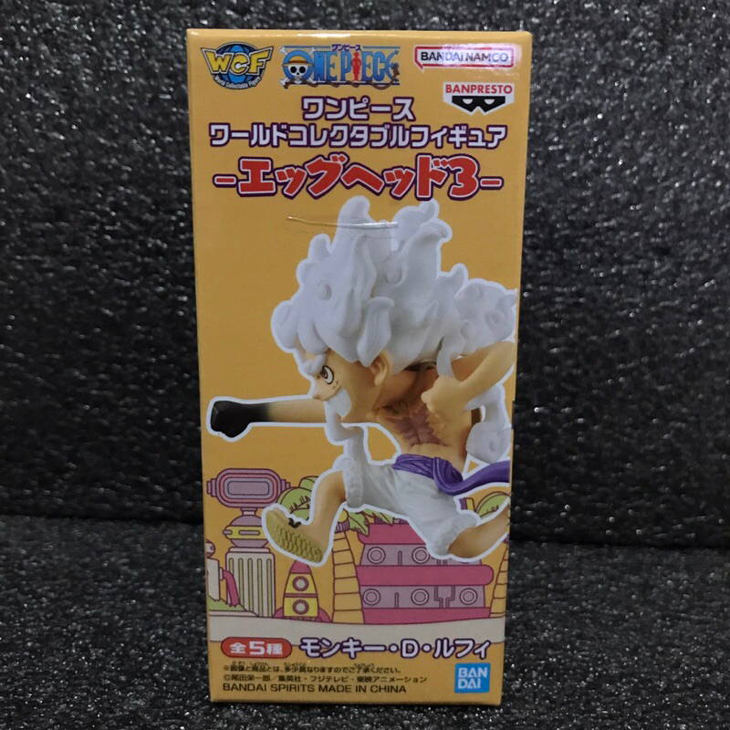 [มือ1/ส่งด่วน Lot.JP] WCF Luffy Gear 5 One Piece Egghead Vol.3 ฟิกเกอร์วันพีช ลูฟี่ นิกะ Nika