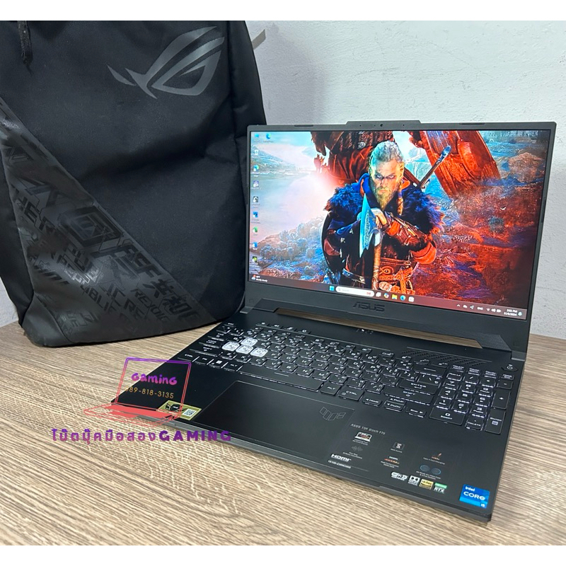 Notebook Asus TUF Gaming Dash F15 FX517ZC-HN005W