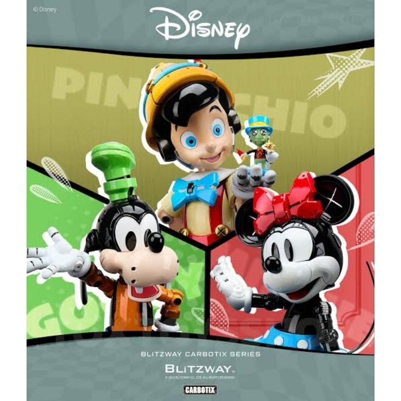 แท้ Blitzway Disney Carbotix Series