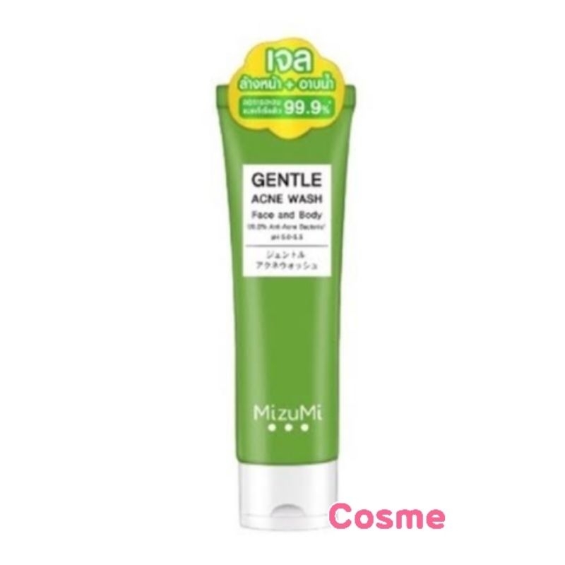 Mizumi Gentle Acne Wash 45 ml เจลล้างหน้าและอาบน้ำ