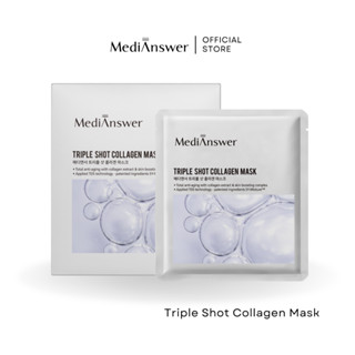 TRIPLE SHOT COLLAGEN MASK | MEDIANSWER มาสก์คอลลาเจน สูตรบูส…
