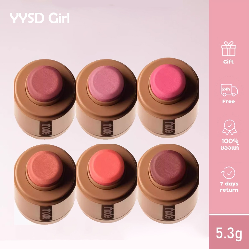 【 แท้/พร้อมส่ง】Rhode pocket blush 5.3g บลัชเนื้อครีม Hailey Bieber ทาแก้ม ปาก