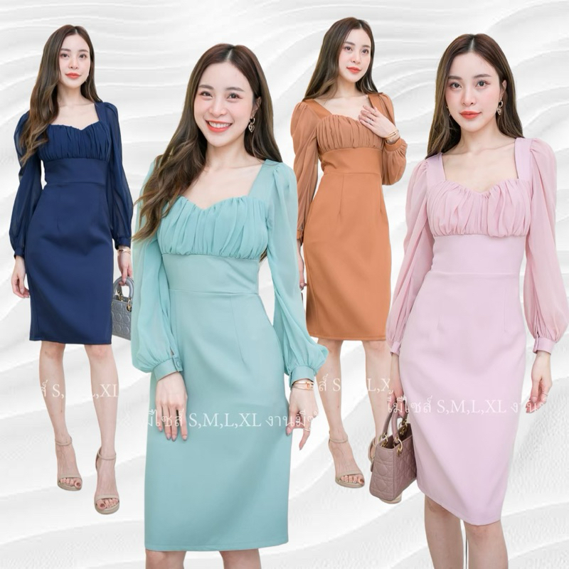 เดรสสั้นแขนยาวรุ่น 238