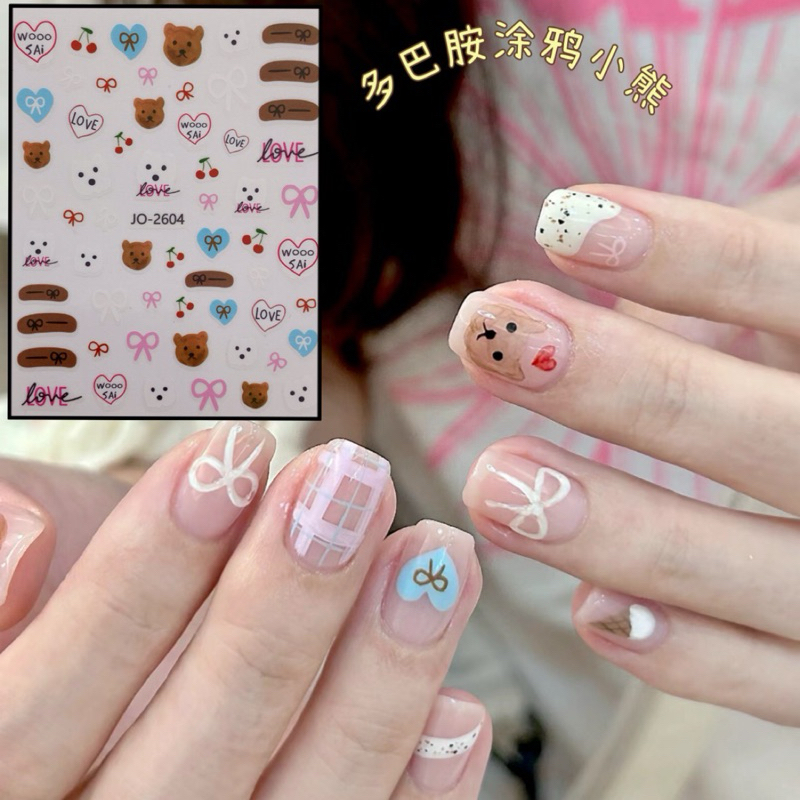 สติกเกอร์ลายการ์ตูนติดเล็บคิ้วท์ๆ สินค้าพร้อมส่ง