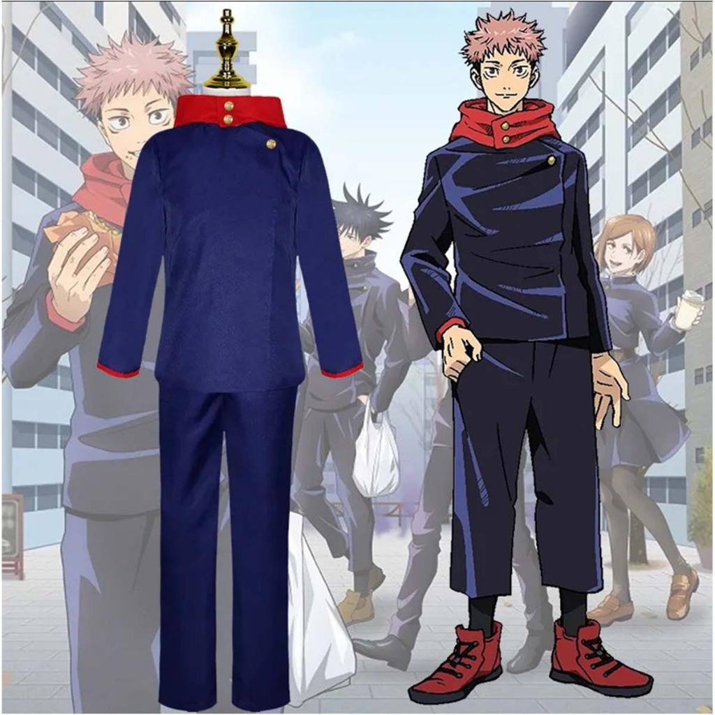 Jujutsu Kaisen คอสเพลย์สวม Itadori Yuji ฮาโลวีนปาร์ตี้ชุดสำหรับผู้ชายและผู้หญิง