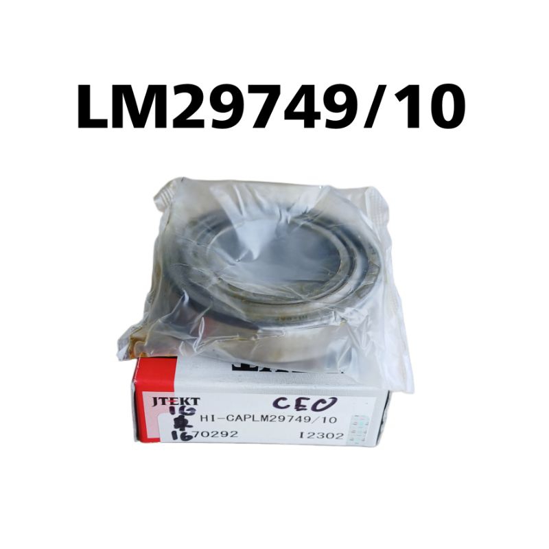(อะไหล่หางK.M.T) ลูกปืน LM29749 / 10 ยี่ห้อ KOYO ชื่อใหม่ JTEKT