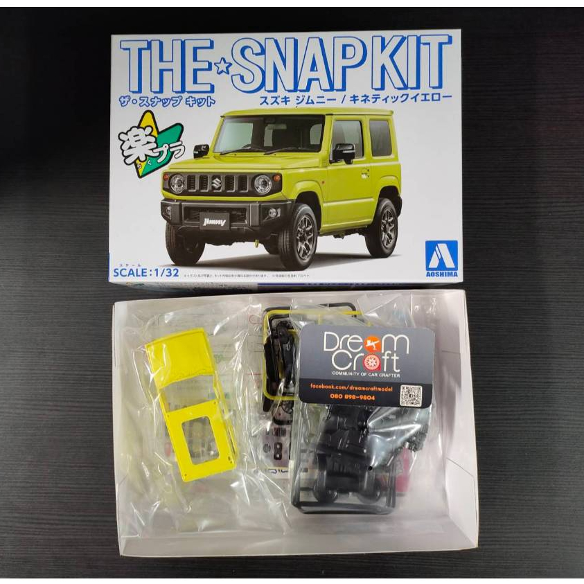 SNAPKIT SK08 1/32 SUZUKI Jimny (โมเดลรถยนต์ Model DreamCraft)