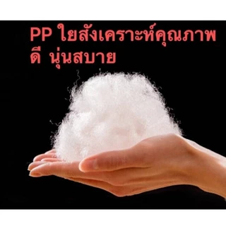 หมอนรองคอแบบพกพา มีกระดุมล็อค ใยสังเคราะห์คุณภาพสูง ผ้าด้านอกเป็นผ้ากำมะหยี่ นุ่ม หลับสบายไม่ปวดคอ